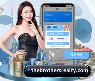 leyu乐鱼官方登录入口 APP